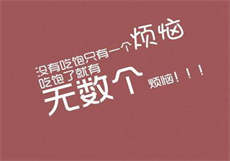 冷王的天才宠妃

