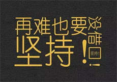 林晚和将军公爹9

